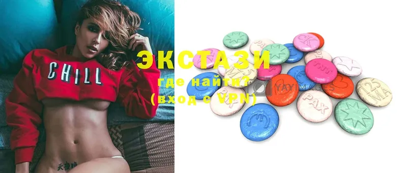 где купить наркоту  Краснозаводск  нарко площадка состав  Ecstasy 250 мг 